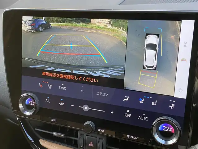 レクサス ＮＸ 350h バージョンL 福岡県 2023(令5)年 3.4万km グラファイトブラックガラスフレーク パノラマスライディングルーフ/レクサスセーフティシステム+/茶革シート/前席ベンチレーション/全席シートヒーター/ハンドルヒーター/ステアリングスイッチ/パドルシフト/純正ナビ　/全方位カメラ/Bluetooth/パワーバックドア/LEDヘッドライト/オートハイビーム/前後ドライブレコーダー/純正20インチアルミホイール/ETC2.0/取扱説明書/保証書