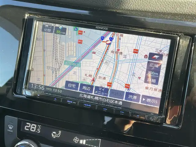 日産 エクストレイル ハイブリッド 20Xi 道央・札幌 2018(平30)年 5.8万km ダイヤモンドブラック ・4WD/・衝突軽減ブレーキ/・社外ナビ/CD&DVD&BT&USB&フルセグTV/・プロパイロット/・インテリジェントクルーズコントロール/・全方位カメラ/・バックカメラ/・デジタルインナーミラー/・電動リアゲート/・レザーシート/・ビルトインETC/・前後コーナーセンサー/・前後クリアランスソナー/・ABS/・横滑り防止装置/・盗難防止装置/・ダウンヒルアシストコントロール/・オートライト/・LEDヘッドライト/・フォグランプ/・電動格納ミラー/・ウィンカーミラー/・ルーフレール/・ドアバイザー/・スペアキー1本/・保証書/・取扱説明書