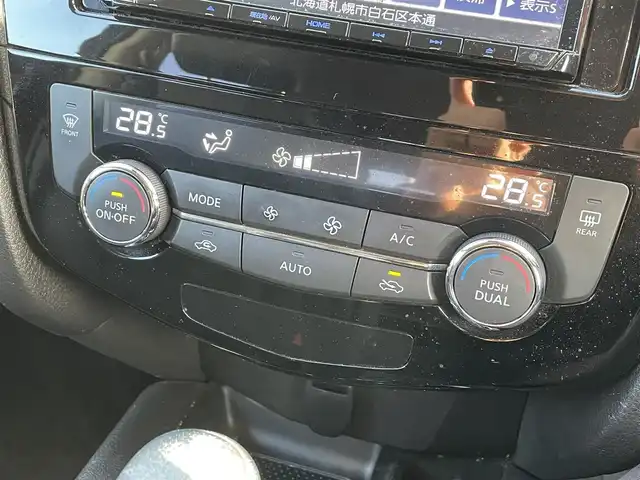 日産 エクストレイル ハイブリッド 20Xi 道央・札幌 2018(平30)年 5.8万km ダイヤモンドブラック ・4WD/・衝突軽減ブレーキ/・社外ナビ/CD&DVD&BT&USB&フルセグTV/・プロパイロット/・インテリジェントクルーズコントロール/・全方位カメラ/・バックカメラ/・デジタルインナーミラー/・電動リアゲート/・レザーシート/・ビルトインETC/・前後コーナーセンサー/・前後クリアランスソナー/・ABS/・横滑り防止装置/・盗難防止装置/・ダウンヒルアシストコントロール/・オートライト/・LEDヘッドライト/・フォグランプ/・電動格納ミラー/・ウィンカーミラー/・ルーフレール/・ドアバイザー/・スペアキー1本/・保証書/・取扱説明書