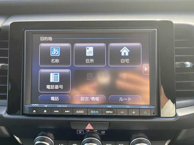 ホンダ フィット ホーム 香川県 2020(令2)年 7.6万km クリスタルブラックパール 純正8インチHonda　CONNECTナビ/フルセグテレビ/CD／DVD再生機能/バックカメラ/前後ドライブレコーダー/前後コーナーセンサー/LEDヘッドライト/ワイパーデアイサ―/ETC/スペアキー