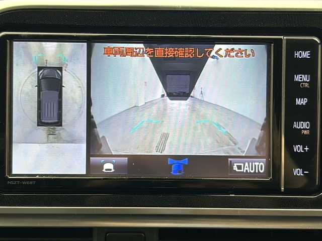 トヨタ シエンタ G クエロ 宮城県 2018(平30)年 4.9万km ブラックマイカ 純正ナビ/・BT接続/フルセグTV/トヨタセーフティセンス/・プリクラッシュセーフティ/・レーンディパーチャーアラート/・プリクラッシュセーフティブレーキ/・クリアランスソナー/・オートマチックハイビーム/両側パワースライドドア/ビルトインETC/革巻きステアリング/・パワーステアリング/・ステアリングスイッチ/LEDヘッドライト/・LEDフォグランプ