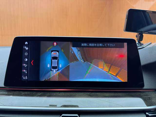 ＢＭＷ ５２３ｄ Mスポーツ 千葉県 2019(令1)年 4.5万km アルピンホワイトⅢ サンルーフ　/ハイラインＰＫＧ　/純正ナビ　/３６０°カメラ　/ＡＣＣ　/ＨＵＤ　/ｈ／ｋサウンド　/黒革　/シートヒーター　/パワーシート　/ＬＥＤヘッドライト　/オートライト　/パーキングアシスト　/ＥＴＣ　/パドルシフト