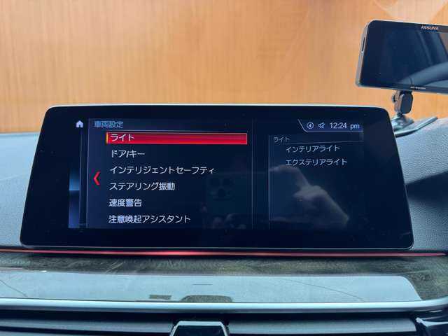 ＢＭＷ ５２３ｄ Mスポーツ 千葉県 2019(令1)年 4.5万km アルピンホワイトⅢ サンルーフ　/ハイラインＰＫＧ　/純正ナビ　/３６０°カメラ　/ＡＣＣ　/ＨＵＤ　/ｈ／ｋサウンド　/黒革　/シートヒーター　/パワーシート　/ＬＥＤヘッドライト　/オートライト　/パーキングアシスト　/ＥＴＣ　/パドルシフト