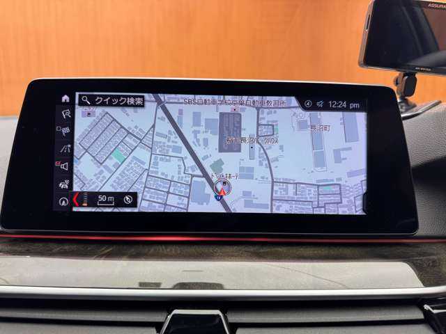 ＢＭＷ ５２３ｄ Mスポーツ 千葉県 2019(令1)年 4.5万km アルピンホワイトⅢ サンルーフ　/ハイラインＰＫＧ　/純正ナビ　/３６０°カメラ　/ＡＣＣ　/ＨＵＤ　/ｈ／ｋサウンド　/黒革　/シートヒーター　/パワーシート　/ＬＥＤヘッドライト　/オートライト　/パーキングアシスト　/ＥＴＣ　/パドルシフト