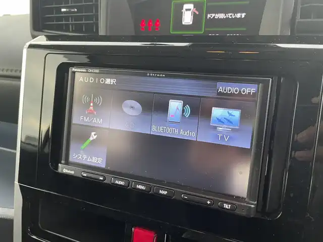 トヨタ ルーミー カスタムG 福岡県 2023(令5)年 0.8万km パールホワイトⅢ 純正7型SDナビ(フルセグＴＶ/ＣＤ/ＤＶＤ/ＢＴ) /トヨタセーフティー /コーナーセンサー/両側パワースライドドア/レーダークルコン /ドライブレコーダー【前後】 /オートホールド /USBポート /純正フロアマット /純正14インチアルミホイール /純正LEDヘッドライト /プッシュスタート /スマートキー