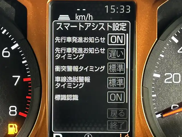 ダイハツ タフト G ターボ 佐賀県 2020(令2)年 2.3万km サンドベージュメタリック 純正7インチディスプレイオーディオ/AM/FM/USB/Bluetooth/Carplay/バックカメラ/衝突被害軽減システム/ガラスルーフ/レーダークルーズコントロール/レーンアシスト/ロードサインアシスト/先行車発信お知らせ機能/クリアランスソナー/オートライト/オートマチックハイビーム/LEDヘッドライト/LEDフォグライト/電子パーキング/ブレーキホールド/横滑り防止装置/ETC/純正前方ドライブレコダー/運転席・助手席シートヒーター/ISOFIX対応シート/純正フロアマット/純正15インチアルミホイール/スマートキー/プッシュスタート