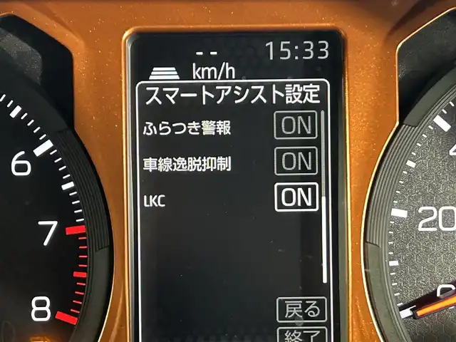 ダイハツ タフト G ターボ 佐賀県 2020(令2)年 2.3万km サンドベージュメタリック 純正7インチディスプレイオーディオ/AM/FM/USB/Bluetooth/Carplay/バックカメラ/衝突被害軽減システム/ガラスルーフ/レーダークルーズコントロール/レーンアシスト/ロードサインアシスト/先行車発信お知らせ機能/クリアランスソナー/オートライト/オートマチックハイビーム/LEDヘッドライト/LEDフォグライト/電子パーキング/ブレーキホールド/横滑り防止装置/ETC/純正前方ドライブレコダー/運転席・助手席シートヒーター/ISOFIX対応シート/純正フロアマット/純正15インチアルミホイール/スマートキー/プッシュスタート