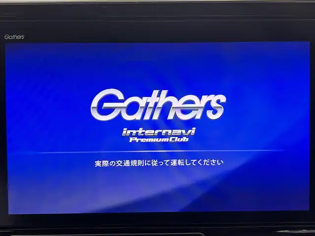 ホンダ ステップワゴン スパーダ ハイブリッド G EX ホンダセンシング 佐賀県 2018(平30)年 3.9万km プレミアムスパークルブラックパール 純正10インチナビ/フルセグTV/CD/DVD/Bluetooth/バックカメラ/衝突被害軽減システム/レーダークルーズコントロール/レーンアシスト/横滑り防止装置/ロードサインアシスト/先行車発進お知らせ機能/オートライト/LEDヘッドライト/フォグライト/ビルトインETC/電子パーキング/ブレーキホールド/両側パワースライドドア/ハーフレザーシート/運転席・助手席シートヒーター/後席サンシェード/シートバックテーブル/ISOFIX対応シート/純正フロアマット/純正16インチアルミホイール