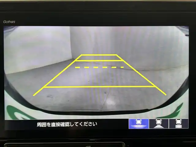 ホンダ ステップワゴン スパーダ ハイブリッド G EX ホンダセンシング 佐賀県 2018(平30)年 3.9万km プレミアムスパークルブラックパール 純正10インチナビ/フルセグTV/CD/DVD/Bluetooth/バックカメラ/衝突被害軽減システム/レーダークルーズコントロール/レーンアシスト/横滑り防止装置/ロードサインアシスト/先行車発進お知らせ機能/オートライト/LEDヘッドライト/フォグライト/ビルトインETC/電子パーキング/ブレーキホールド/両側パワースライドドア/ハーフレザーシート/運転席・助手席シートヒーター/後席サンシェード/シートバックテーブル/ISOFIX対応シート/純正フロアマット/純正16インチアルミホイール