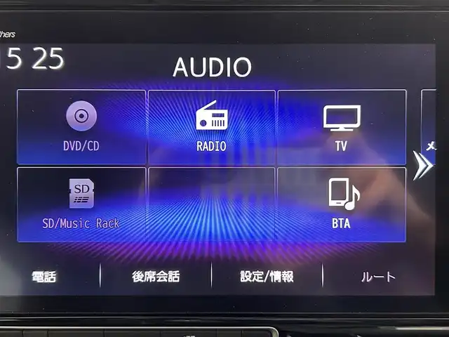 ホンダ ステップワゴン スパーダ ハイブリッド G EX ホンダセンシング 佐賀県 2018(平30)年 3.9万km プレミアムスパークルブラックパール 純正10インチナビ/フルセグTV/CD/DVD/Bluetooth/バックカメラ/衝突被害軽減システム/レーダークルーズコントロール/レーンアシスト/横滑り防止装置/ロードサインアシスト/先行車発進お知らせ機能/オートライト/LEDヘッドライト/フォグライト/ビルトインETC/電子パーキング/ブレーキホールド/両側パワースライドドア/ハーフレザーシート/運転席・助手席シートヒーター/後席サンシェード/シートバックテーブル/ISOFIX対応シート/純正フロアマット/純正16インチアルミホイール