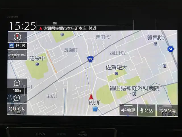 ホンダ ステップワゴン スパーダ ハイブリッド G EX ホンダセンシング 佐賀県 2018(平30)年 3.9万km プレミアムスパークルブラックパール 純正10インチナビ/フルセグTV/CD/DVD/Bluetooth/バックカメラ/衝突被害軽減システム/レーダークルーズコントロール/レーンアシスト/横滑り防止装置/ロードサインアシスト/先行車発進お知らせ機能/オートライト/LEDヘッドライト/フォグライト/ビルトインETC/電子パーキング/ブレーキホールド/両側パワースライドドア/ハーフレザーシート/運転席・助手席シートヒーター/後席サンシェード/シートバックテーブル/ISOFIX対応シート/純正フロアマット/純正16インチアルミホイール