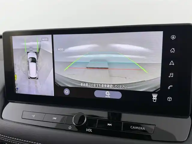 日産 エクストレイル G e－4ORCE 埼玉県 2024(令6)年 0.1万km ブリリアントホワイトパール 純正１２．３型ＤＡ　全方位　温シート　ＢＳＭ　ＨＵＤ　ＥＴＣ２．０　ＬＥＤ　プロパイロット　パーキングアシスト　パワーシート　パワーバックドア　ＡＣ１００V　ＢＴ　フルセグ　ダウンヒルアシスト　コネクトナビ