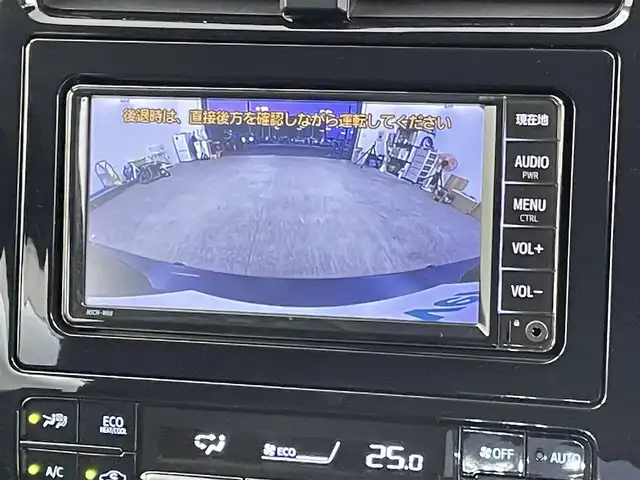 トヨタ プリウス Sセーフティプラス 千葉県 2018(平30)年 5.7万km アティチュードブラックマイカ 禁煙車/トヨタセーフティセンス/・プリクラッシュブレーキ/・インテリジェントクリアランスソナー/・自動ヘッドランプ/・レーンデパーチャーアラート/・先行車発進告知機能/・パーキングアシスト/純正7インチナビ/CD/Bluetooth/ワンセグ/社外デジタルインナーミラー/バックカメラ/レーダークルーズコントロール/LEDオートライト/純正フロアマット/ETC/プッシュスタート/ドアバイザー/スマートキー/スペアキー/取扱説明書/保証書