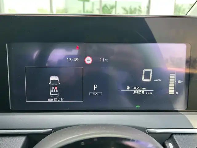 日産 ノート X 和歌山県 2023(令5)年 2.9万km ピュアホワイトパール 純正9インチディスプレイオーディオ/Bluetooth/USB/アラウンドビューモニター/ビルトインETC/前後ドライブレコーダー/デジタルインナーミラー/衝突軽減カメラ/BSM/コーナーセンサー/ステアリングスイッチ/電動パーキングブレーキ/オートブレーキホールド/ドライブモードセレクト/LEDヘッドライト/フォグランプ/オートライト/オートハイビーム/純正16インチAW/ドアバイザー/純正フロアマット/プッシュスタート/スマートキー/取扱説明書