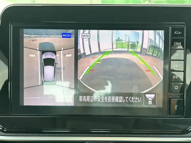 日産 ノート X 和歌山県 2023(令5)年 2.9万km ピュアホワイトパール 純正9インチディスプレイオーディオ/Bluetooth/USB/アラウンドビューモニター/ビルトインETC/前後ドライブレコーダー/デジタルインナーミラー/衝突軽減カメラ/BSM/コーナーセンサー/ステアリングスイッチ/電動パーキングブレーキ/オートブレーキホールド/ドライブモードセレクト/LEDヘッドライト/フォグランプ/オートライト/オートハイビーム/純正16インチAW/ドアバイザー/純正フロアマット/プッシュスタート/スマートキー/取扱説明書