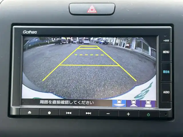 ホンダ フリード G ホンダセンシング 東京都 2022(令4)年 1.1万km ルナシルバーM Cパッケージ/コンフォートビューパッケージ/ホンダセンシング/衝突軽減ブレーキ/歩行者事故低減ステアリング/アダプティブクルーズコントロール/車線維持支援システム/路外逸脱抑制/誤発進抑制/先行車発進お知らせ/標識認識/マルチインフォメーションディスプレイ/純正ナビ/　CD/Bluetooth/SD/FM/AM/バックカメラ/両側パワースライドドア/純正ドライブレコーダー前後/ビルトインETC/オートライト/シートヒーター/電動オート格納ミラー/LEDウインカー付ミラー/親水ドアミラー/ヒーテッドドアミラー/熱線入フロントウインドウ/フロントドア撥水ガラス/車速連動間欠フロントワイパー/インパネセンターテーブル/シートバックポケット/センターアームレスト/ロールサンシェード/プッシュスタート/スマートキー/アイドリングストップ/純正フロアマット/ドアバイザー/保証書/取扱説明書/スペアキー