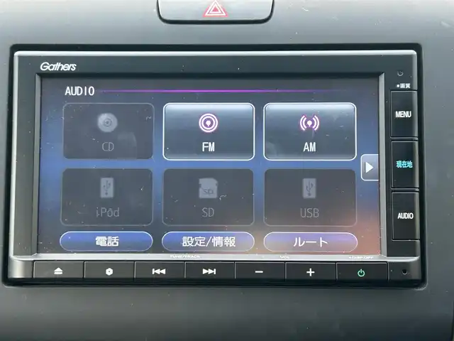 ホンダ フリード G ホンダセンシング 東京都 2022(令4)年 1.1万km ルナシルバーM Cパッケージ/コンフォートビューパッケージ/ホンダセンシング/衝突軽減ブレーキ/歩行者事故低減ステアリング/アダプティブクルーズコントロール/車線維持支援システム/路外逸脱抑制/誤発進抑制/先行車発進お知らせ/標識認識/マルチインフォメーションディスプレイ/純正ナビ/　CD/Bluetooth/SD/FM/AM/バックカメラ/両側パワースライドドア/純正ドライブレコーダー前後/ビルトインETC/オートライト/シートヒーター/電動オート格納ミラー/LEDウインカー付ミラー/親水ドアミラー/ヒーテッドドアミラー/熱線入フロントウインドウ/フロントドア撥水ガラス/車速連動間欠フロントワイパー/インパネセンターテーブル/シートバックポケット/センターアームレスト/ロールサンシェード/プッシュスタート/スマートキー/アイドリングストップ/純正フロアマット/ドアバイザー/保証書/取扱説明書/スペアキー