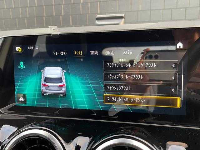 メルセデス・ベンツ Ｂ２００ｄ