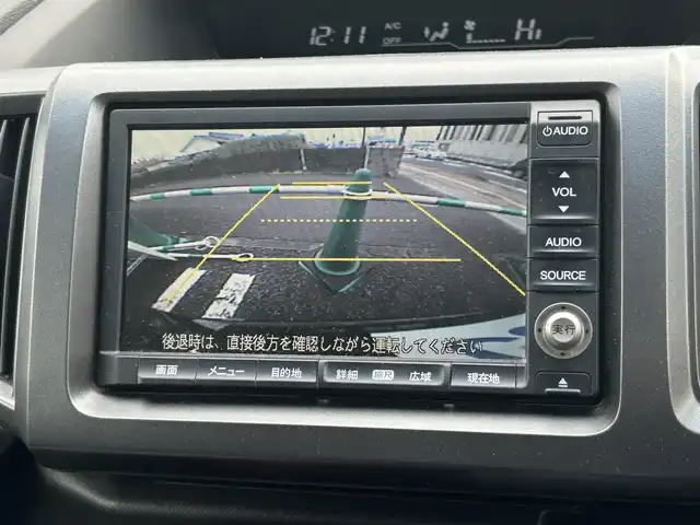 ホンダ ステップワゴン