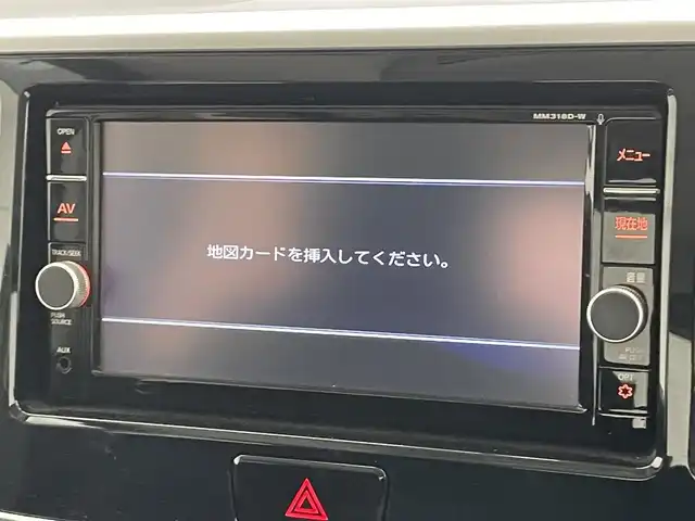 日産 デイズ ルークス