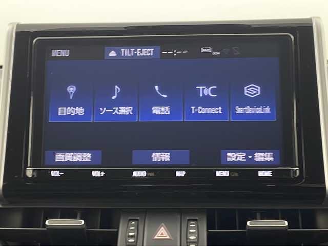 トヨタ ＲＡＶ４ G Zパッケージ 新潟県 2019(令1)年 4.1万km ホワイトパールクリスタルシャイン 4WD/純正ナビ/　　フルセグ/CD/HDMI/BT/バックカメラ/パワーバックドア/レーダークルーズコントロール/LEDオートライト/オートマチックハイビーム/Fフォグ/レザーシート/パワーシート/シートメモリー/シートヒーター/純正19インチアルミホイール/ステアリングスイッチ/デジタルインナーミラー/置くだけ充電/ステリングヒーター/スマートキー/ビルトインETC