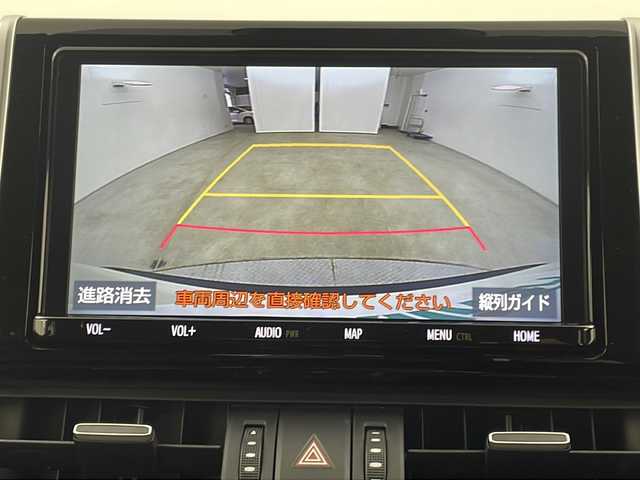 トヨタ ＲＡＶ４ G Zパッケージ 新潟県 2019(令1)年 4.1万km ホワイトパールクリスタルシャイン 4WD/純正ナビ/　　フルセグ/CD/HDMI/BT/バックカメラ/パワーバックドア/レーダークルーズコントロール/LEDオートライト/オートマチックハイビーム/Fフォグ/レザーシート/パワーシート/シートメモリー/シートヒーター/純正19インチアルミホイール/ステアリングスイッチ/デジタルインナーミラー/置くだけ充電/ステリングヒーター/スマートキー/ビルトインETC