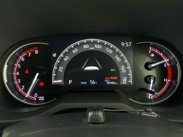 トヨタ ＲＡＶ４ G Zパッケージ 新潟県 2019(令1)年 4.1万km ホワイトパールクリスタルシャイン 4WD/純正ナビ/　　フルセグ/CD/HDMI/BT/バックカメラ/パワーバックドア/レーダークルーズコントロール/LEDオートライト/オートマチックハイビーム/Fフォグ/レザーシート/パワーシート/シートメモリー/シートヒーター/純正19インチアルミホイール/ステアリングスイッチ/デジタルインナーミラー/置くだけ充電/ステリングヒーター/スマートキー/ビルトインETC