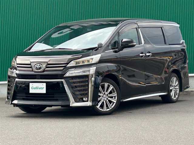 トヨタ ヴェルファイア Z ゴールデンアイズ 宮城県 2020(令2)年 1.6万km ブラック セーフティセンス/・プリクラッシュセーフティ/・レーントレーシングアシスト/・ロードサインアシスト/・アダプティブハイビームシステム/・レーダークルーズコントロール（全車速追従機能付）/インテリジェントクリアランスソナー/9インチディスプレイオーディオ/・Bluetooth/・フルセグTV/バックカメラ/ビルトインETC/ドライブレコーダー/AC100V/100Wコンセント/パワーバックドア/両側パワースライドドア/ハーフレザーシート/ウッドコンビステアリング/ステアリングスイッチ/電動パーキングブレーキ/ブレーキホールド/3眼LEDヘッドランプ/フォグランプ/オートライト/スマートキー＆プッシュスタート/電動格納ミラー/純正18インチAW/フロアマット/ドアバイザー/W/サイド/カーテンエアバッグ
