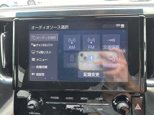 トヨタ ヴェルファイア Z ゴールデンアイズ 宮城県 2020(令2)年 1.6万km ブラック セーフティセンス/・プリクラッシュセーフティ/・レーントレーシングアシスト/・ロードサインアシスト/・アダプティブハイビームシステム/・レーダークルーズコントロール（全車速追従機能付）/インテリジェントクリアランスソナー/9インチディスプレイオーディオ/・Bluetooth/・フルセグTV/バックカメラ/ビルトインETC/ドライブレコーダー/AC100V/100Wコンセント/パワーバックドア/両側パワースライドドア/ハーフレザーシート/ウッドコンビステアリング/ステアリングスイッチ/電動パーキングブレーキ/ブレーキホールド/3眼LEDヘッドランプ/フォグランプ/オートライト/スマートキー＆プッシュスタート/電動格納ミラー/純正18インチAW/フロアマット/ドアバイザー/W/サイド/カーテンエアバッグ