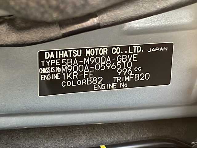 トヨタ ルーミー カスタムG 三重県 2021(令3)年 3.4万km レーザーブルークリスタルシャイン 純正9型ナビ（NSZT-Y68T）/・CD・DVD・AM・FM・BT・フルセグTV/全方位カメラ/純正12.1インチフリップダウンモニター/両側パワーシライドドア/レーダークルーズコントロール/衝突軽減/前後コーナーセンサー/レーンキープアシスト/アイドリングストップ/オートハイビーム/運転席・助手席シートヒーター/革巻きステアリング/前後ドライブレコーダー/ビルトインETＣ2.0/LEDヘッドライト/LEDフォグライト/スペアキー