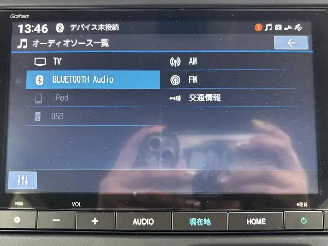 ホンダ Ｎ ＢＯＸ 宮城県 2024(令6)年 1.1万km 黒 登録時走行距離１０５７５ｋｍ/ワンオーナー/追従型クルーズコントロール/バックカメラ/衝突被害軽減システム/レーンキープアシスト/横滑り防止機能/電動パーキング/ブレーキホールド/アイドリングストップ/オートライト/オートマチックハイビーム/ドライブレコーダー前後/ETC/シートヒーター（D+N席）/社外ナビ/・フルセグテレビ/・Bluetooth