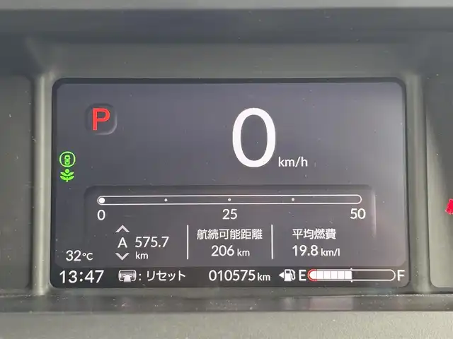 ホンダ Ｎ ＢＯＸ 宮城県 2024(令6)年 1.1万km 黒 登録時走行距離１０５７５ｋｍ/ワンオーナー/追従型クルーズコントロール/バックカメラ/衝突被害軽減システム/レーンキープアシスト/横滑り防止機能/電動パーキング/ブレーキホールド/アイドリングストップ/オートライト/オートマチックハイビーム/ドライブレコーダー前後/ETC/シートヒーター（D+N席）/社外ナビ/・フルセグテレビ/・Bluetooth