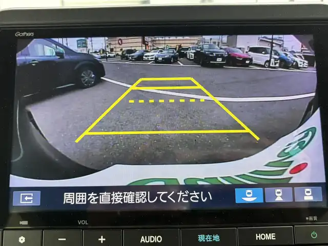 ホンダ Ｎ ＢＯＸ 宮城県 2024(令6)年 1.1万km 黒 登録時走行距離１０５７５ｋｍ/ワンオーナー/追従型クルーズコントロール/バックカメラ/衝突被害軽減システム/レーンキープアシスト/横滑り防止機能/電動パーキング/ブレーキホールド/アイドリングストップ/オートライト/オートマチックハイビーム/ドライブレコーダー前後/ETC/シートヒーター（D+N席）/社外ナビ/・フルセグテレビ/・Bluetooth