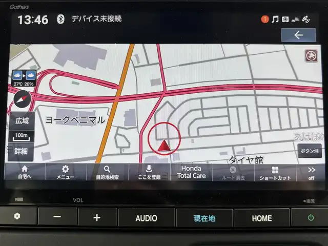 ホンダ Ｎ ＢＯＸ 宮城県 2024(令6)年 1.1万km 黒 登録時走行距離１０５７５ｋｍ/ワンオーナー/追従型クルーズコントロール/バックカメラ/衝突被害軽減システム/レーンキープアシスト/横滑り防止機能/電動パーキング/ブレーキホールド/アイドリングストップ/オートライト/オートマチックハイビーム/ドライブレコーダー前後/ETC/シートヒーター（D+N席）/社外ナビ/・フルセグテレビ/・Bluetooth