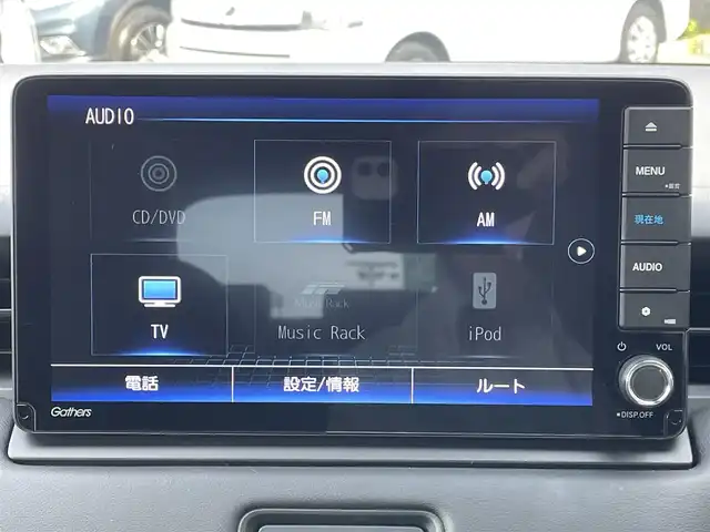 ホンダ ヴェゼル ハイブリッド e:HEV Z 島根県 2021(令3)年 4.2万km パール ホンダセンシング /純正ナビ/CD/DVD/DTV/Bluetooth/USB/バックカメラ/パワーバックドア /レーダークルーズコントロール/ハーフレザー調シート/シートヒーター /ステアリングスイッチ/パドルシフト/ドライブレコーダー/ビルトインETC/スマートキー/スペアキー /プッシュスタート /純正フロアマット/ドアバイザー/コーナーセンサー /BSM/置くだけ充電