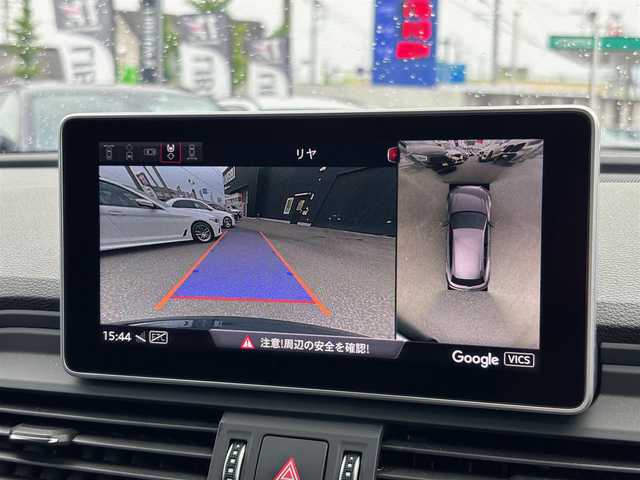 アウディ Ｑ５ 40TDIクワトロ スポーツ 山梨県 2020(令2)年 1.1万km グレー ワンオーナー/バーチャルコックピット/全周囲カメラ/純正MMIナビ/フルセグTV/電動リアゲート/ACC/サイドアシスト(BSM)/レーンキープアシスト(LKA)/アウディプレセンス(衝突軽減)/前席シートヒーター/オートライト/オートハイビーム/LEDヘッドライト/ETC2.0