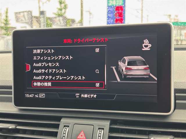 アウディ Ｑ５ 40TDIクワトロ スポーツ 山梨県 2020(令2)年 1.1万km グレー ワンオーナー/バーチャルコックピット/全周囲カメラ/純正MMIナビ/フルセグTV/電動リアゲート/ACC/サイドアシスト(BSM)/レーンキープアシスト(LKA)/アウディプレセンス(衝突軽減)/前席シートヒーター/オートライト/オートハイビーム/LEDヘッドライト/ETC2.0