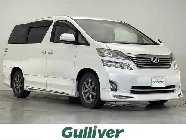 トヨタ ヴェルファイア 2．4X 滋賀県 2011(平23)年 15万km ホワイトパールクリスタルシャイン 禁煙車/社外ナビ/(CD/DVD/フルセグ/Bluetooth)/バックカメラ/フリップダウンモニター/両側電動/ステアリングスイッチ/ETC/スマートキー/プッシュスタート/コーナーセンサー