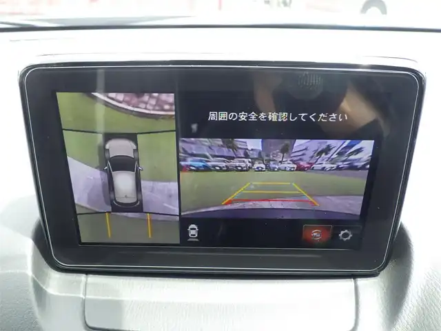 マツダ ＣＸ－３ 20S エクスクルーシブモッズ 千葉県 2018(平30)年 5.5万km セラミックM スマートシティブレーキサポート/ブラインドスポットモニタリング/アクティブ・ドライビング・ディスプレイ/ブラウン/ホワイトレザーシート/前席シートヒーター/純正SDナビ/地デジTV/【DVD/CD再生機能　Bluetooth接続】/360°ビュー・モニター/革巻きステアリング/ステアリングヒーター/ステアリングスイッチ/ETC/LEDヘッドライト/フォグライト/ウインカーミラー/コーナーセンサー/純正18インチアルミホイル/サイド/カーテンエアバッグ/アドバンストキーレスエントリー
