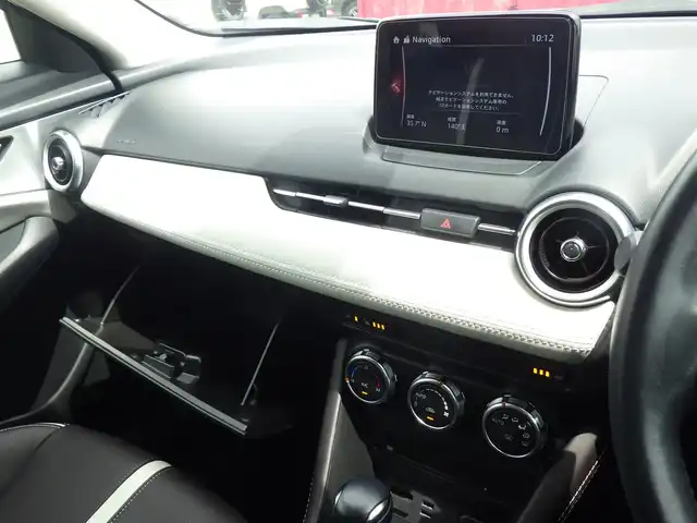 マツダ ＣＸ－３ 20S エクスクルーシブモッズ 千葉県 2018(平30)年 5.5万km セラミックM スマートシティブレーキサポート/ブラインドスポットモニタリング/アクティブ・ドライビング・ディスプレイ/ブラウン/ホワイトレザーシート/前席シートヒーター/純正SDナビ/地デジTV/【DVD/CD再生機能　Bluetooth接続】/360°ビュー・モニター/革巻きステアリング/ステアリングヒーター/ステアリングスイッチ/ETC/LEDヘッドライト/フォグライト/ウインカーミラー/コーナーセンサー/純正18インチアルミホイル/サイド/カーテンエアバッグ/アドバンストキーレスエントリー