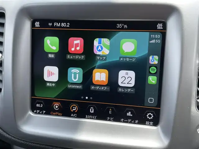 クライスラー・ジープ ジープ コンパス ロンジチュード 石川県 2019(平31)年 5.5万km パール 衝突軽減ブレーキ/アダプティブクルーズコントロール/ブラインドスポットモニター/パーキングアシスト/純正ナビ/フルセグＴＶ/バックカメラ/ＡｐｐｌｅＣａｒＰｌａｙ/クリアランスソナー/ＥＴＣ