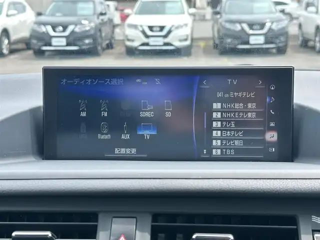 レクサス ＣＴ 200h バージョンC 宮城県 2018(平30)年 7.3万km ソニッククォーツ クリアランスソナー/バックソナー/＝＝＝/セーフティシステムプラス/・プリクラッシュセーフティシステム/・レーンディパーチャーアラート/・オートマチックハイビーム/・レーダークルーズコントロール（ブレーキ制御付）/純正ナビ/・CD/DVD/・Bluetooth/・フルセグTV/バックカメラ/ビルトインETC2.0/シートヒーター/パワーシート/革巻きステアリング/パドルシフト/ステアリングスイッチ/LEDヘッドランプ/LEDフロントフォグランプ/オートライト/スマートキー＆プッシュスタート/電動格納ミラー/純正16インチAW/純正フロアマット/トノカバー/ドアバイザー/W/サイド/カーテン/ニーエアバッグ