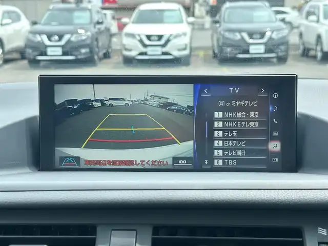 レクサス ＣＴ 200h バージョンC 宮城県 2018(平30)年 7.3万km ソニッククォーツ クリアランスソナー/バックソナー/＝＝＝/セーフティシステムプラス/・プリクラッシュセーフティシステム/・レーンディパーチャーアラート/・オートマチックハイビーム/・レーダークルーズコントロール（ブレーキ制御付）/純正ナビ/・CD/DVD/・Bluetooth/・フルセグTV/バックカメラ/ビルトインETC2.0/シートヒーター/パワーシート/革巻きステアリング/パドルシフト/ステアリングスイッチ/LEDヘッドランプ/LEDフロントフォグランプ/オートライト/スマートキー＆プッシュスタート/電動格納ミラー/純正16インチAW/純正フロアマット/トノカバー/ドアバイザー/W/サイド/カーテン/ニーエアバッグ