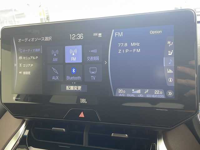 トヨタ ハリアー ハイブリッド Z レザーパッケージ 岐阜県 2022(令4)年 1.2万km プレシャスブラックパール 純正ナビ/（Bluetooth/AUX/USB/フルセグ）/パノラミックビューモニター/ワイヤレス充電/ETC2.0/JBLサウンド/シートヒーター/エアシート/レザーシート/デジタルインナーミラー/パワーシート（運転席ポジショニングメモリー）/プリクラッシュセーフティ/レーントレーシングアシスト/レーダークルーズコントロール/ブラインドスポットモニター/クリアランスソナー/オートLEDライト/ドライブレコーダー/ステアリングスイッチ