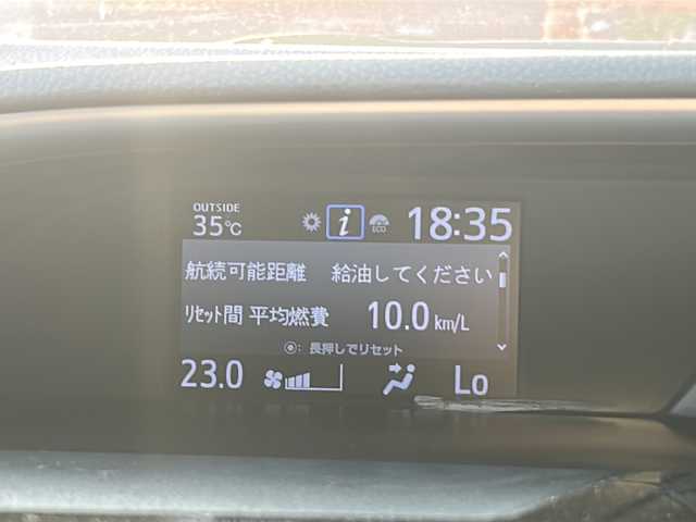 トヨタ ヴォクシー ZS 煌 福岡県 2018(平30)年 4.8万km ホワイトパールクリスタルシャイン ・11インチALPINEナビ/（BLUETOOTH/フルセグ/バックカメラ/・スペアキー/・ビルトインETC/・フリップダウンモニター/・WAC/・アイドリングストップ/・クルーズコントロール/・両側パワースライドドア/・純正フロアマット/・純正アルミホイール/・横滑り防止装置/・レーンキープアシスト/・オートマチックハイビーム/・エコモード/・ISOFIX/・トヨタセーフティセンス/・LEDヘッドライト/・保証書/・取扱説明書
