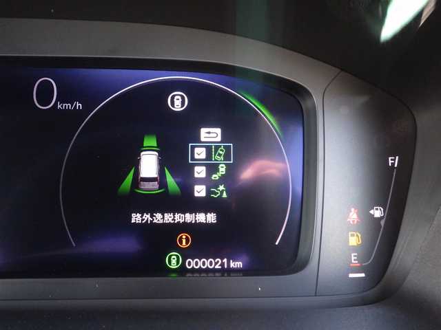 ホンダ ステップワゴン スパーダ eHEV プレミアムライン 千葉県 2025(令7)年 0.1万km未満 プラチナホワイトパール e:HEV スパーダ プレミアムライン　純正11.4インチナビ/ホンダセンシング/・衝突軽減ブレーキ（CMBS）/・車線維持支援システム（LKAS）/・アダプティブクルーズコントロール（ACC）/・後方誤発進抑制機能/・誤発進抑制機能/パワーバックドア/両側パワースライドドア/ホンダコネクトナビ/地デジTV/【DVD/CD再生機能　Bluetooth接続】/【Apple CarPlay　Android Auto対応】/マルチビューカメラシステム/ハーフレザーシート/前席シートヒーター/革巻きステアリング/ステアリングスイッチ/パドルシフト/LEDヘッドライト/フォグライト/ウインカーミラー/コーナーセンサー/純正17インチアルミホイル/サイド/カーテンエアバッグ/Honda スマートキー