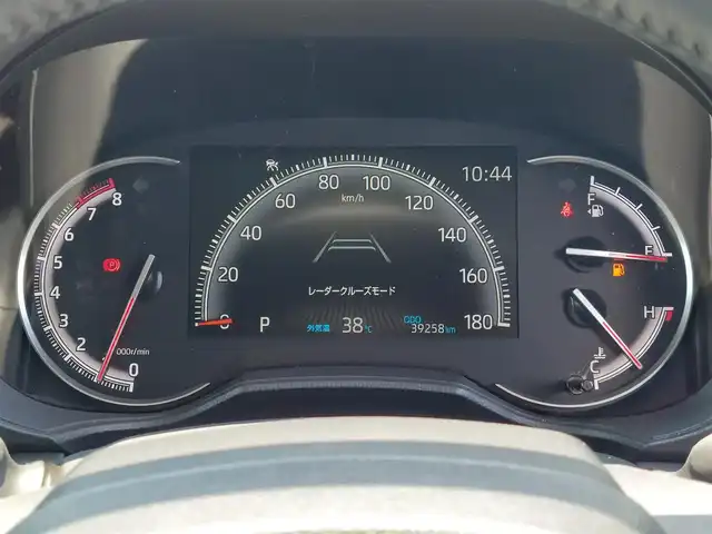 トヨタ ノア Z 東京都 2023(令5)年 4万km アティチュードブラックマイカ 純正10.5型ディスプレイオーディオ/【FM/AM/BT/TV/DISC/USB】/バックカメラ/ETC2.0/両側電動スライドドア/レーダークルーズコントロール/シートヒーター/コーナーセンサー/LEDヘッドライト/LEDフォグランプ/純正16インチAW/プッシュスタート/スマートキー