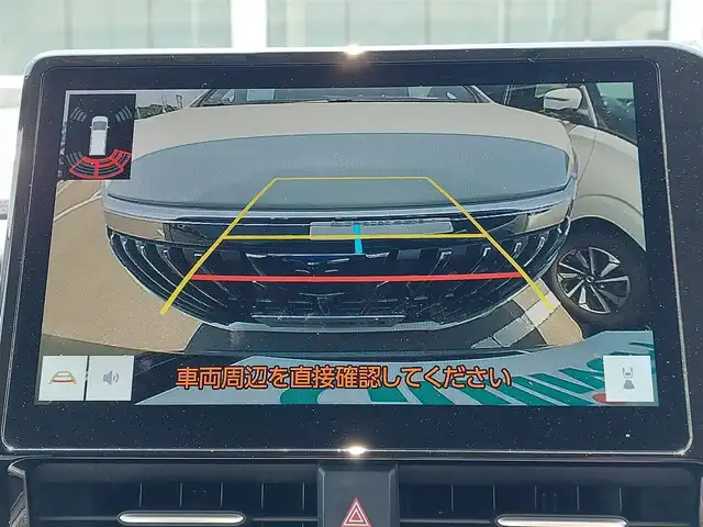 トヨタ ノア Z 東京都 2023(令5)年 4万km アティチュードブラックマイカ 純正10.5型ディスプレイオーディオ/【FM/AM/BT/TV/DISC/USB】/バックカメラ/ETC2.0/両側電動スライドドア/レーダークルーズコントロール/シートヒーター/コーナーセンサー/LEDヘッドライト/LEDフォグランプ/純正16インチAW/プッシュスタート/スマートキー