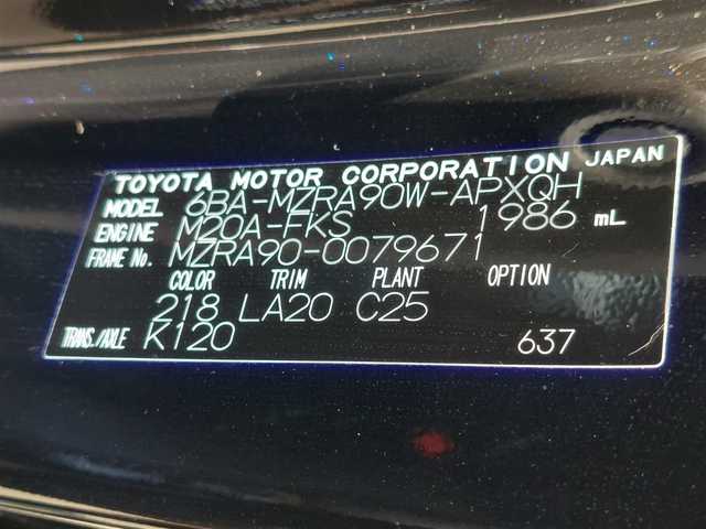 トヨタ ノア Z 千葉県 2023(令5)年 4万km アティチュードブラックマイカ 純正10.5型ディスプレイオーディオ/【FM/AM/BT/TV/DISC/USB】/バックカメラ/ETC2.0/両側電動スライドドア/レーダークルーズコントロール/シートヒーター/コーナーセンサー/LEDヘッドライト/LEDフォグランプ/純正16インチAW/プッシュスタート/スマートキー