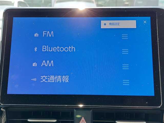 トヨタ ノア Z 千葉県 2023(令5)年 4万km アティチュードブラックマイカ 純正10.5型ディスプレイオーディオ/【FM/AM/BT/TV/DISC/USB】/バックカメラ/ETC2.0/両側電動スライドドア/レーダークルーズコントロール/シートヒーター/コーナーセンサー/LEDヘッドライト/LEDフォグランプ/純正16インチAW/プッシュスタート/スマートキー